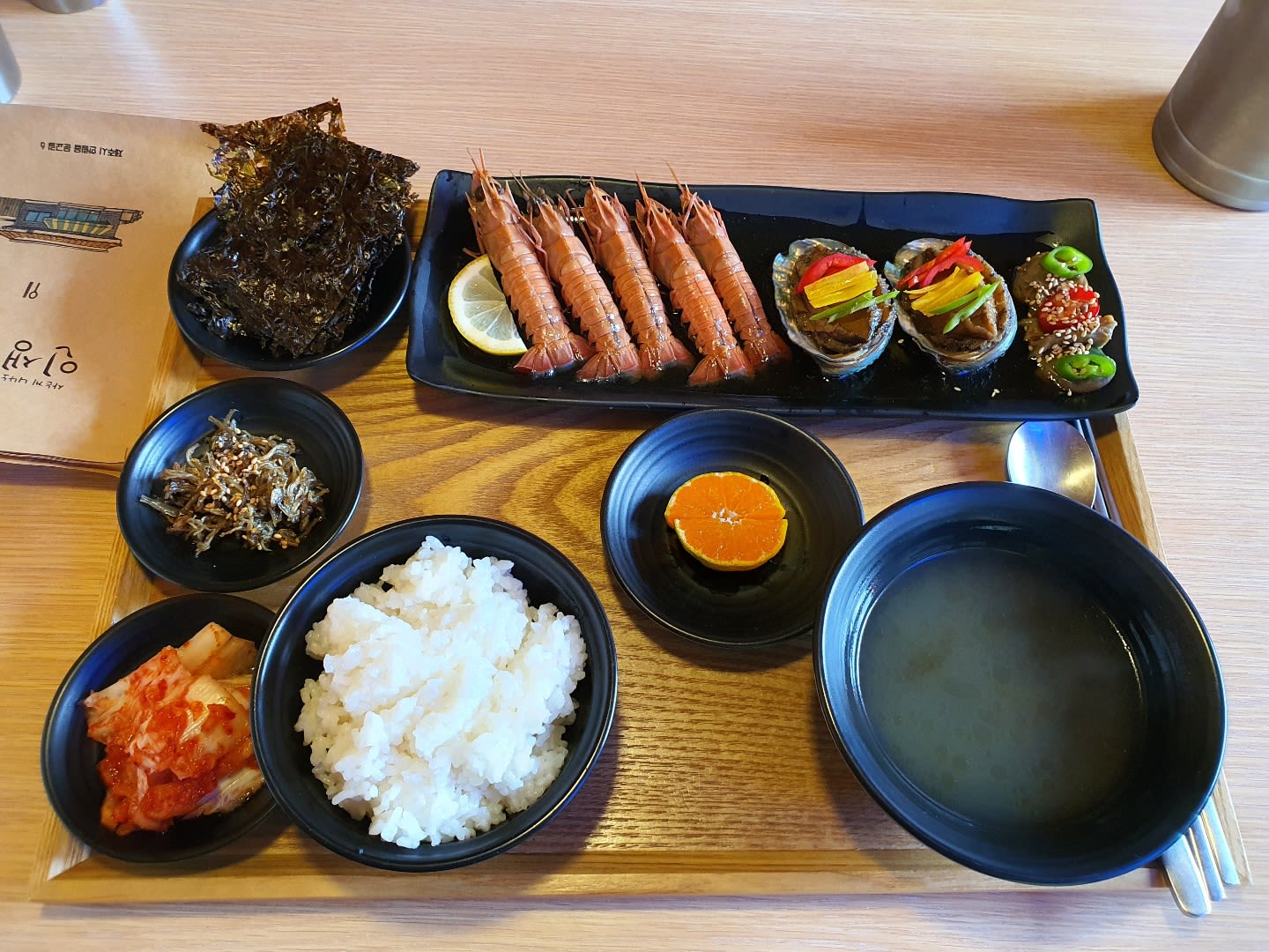 アワビと済州エビの醤油漬け定食