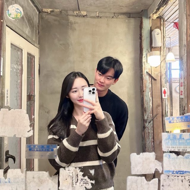 이은지