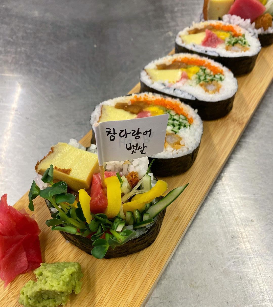 Futomaki