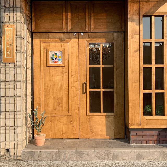 ヨン菓子店 - Image 1