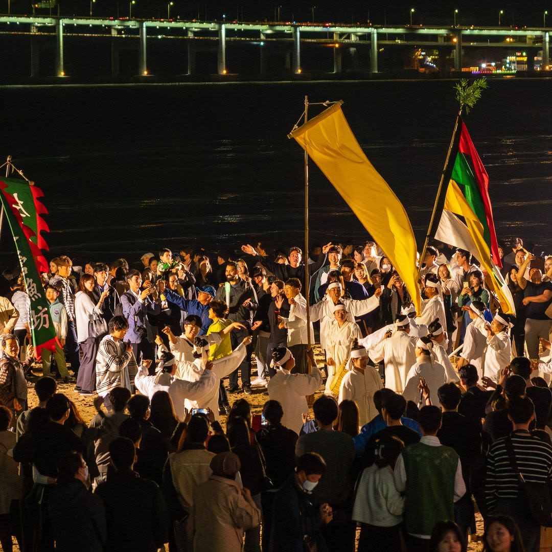 広安里漁方（オバン）祭り