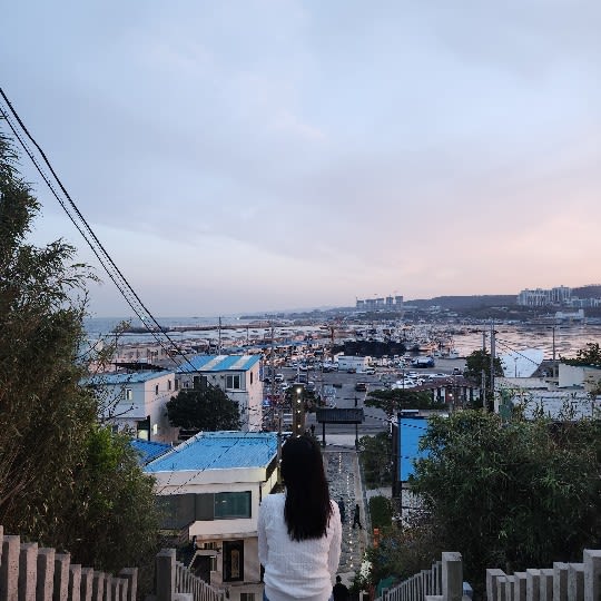 대화 식당