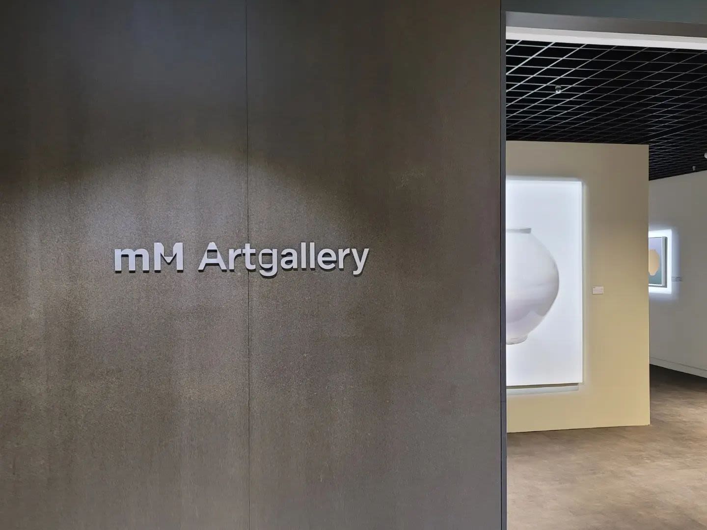 釜山・南浦洞のエムエム アートギャラリー (MM Art Gallery) | NOL World
