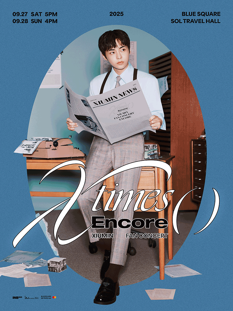 XIUMIN FAN CONCERT