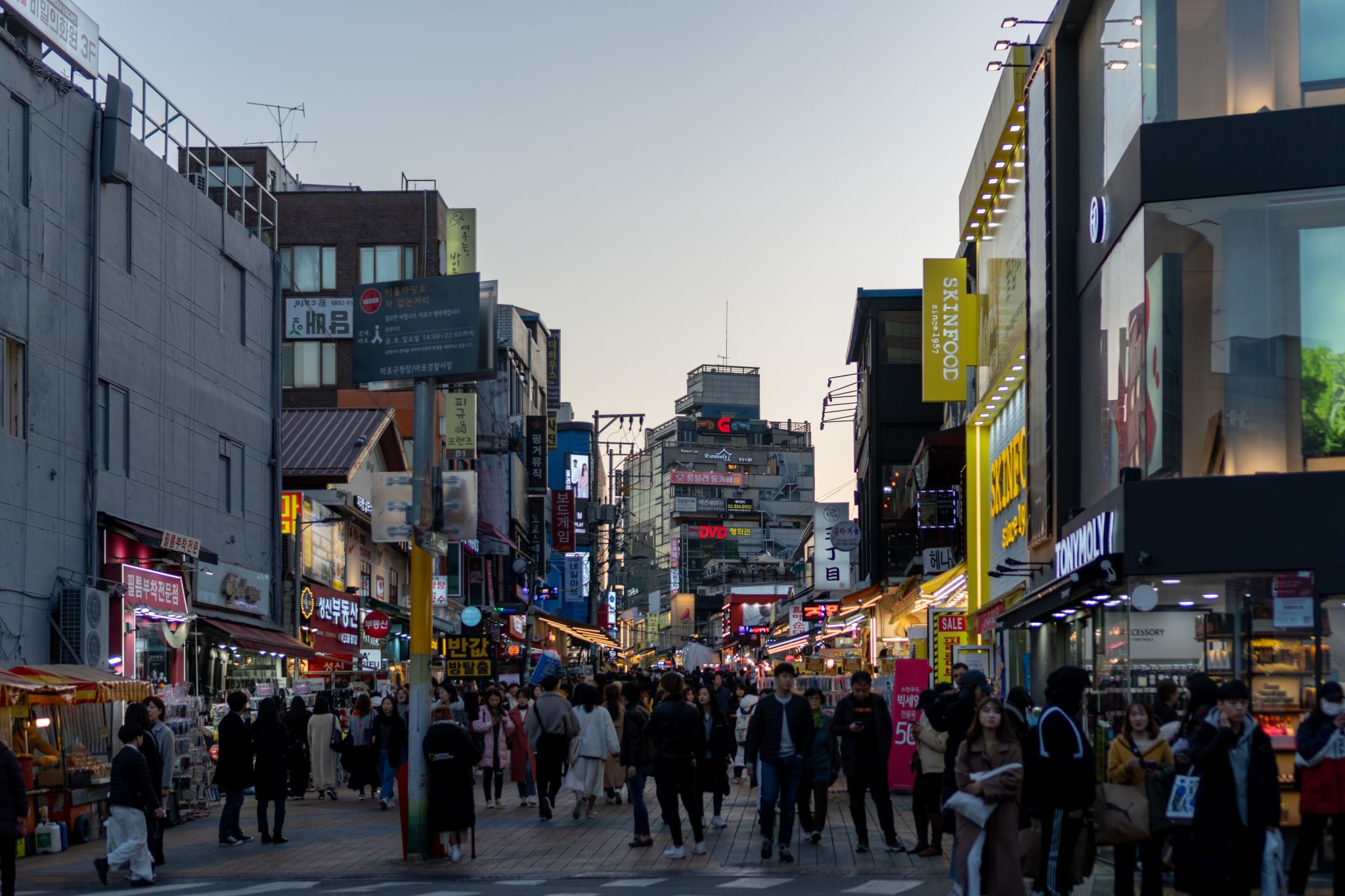 Streets of Hongdae