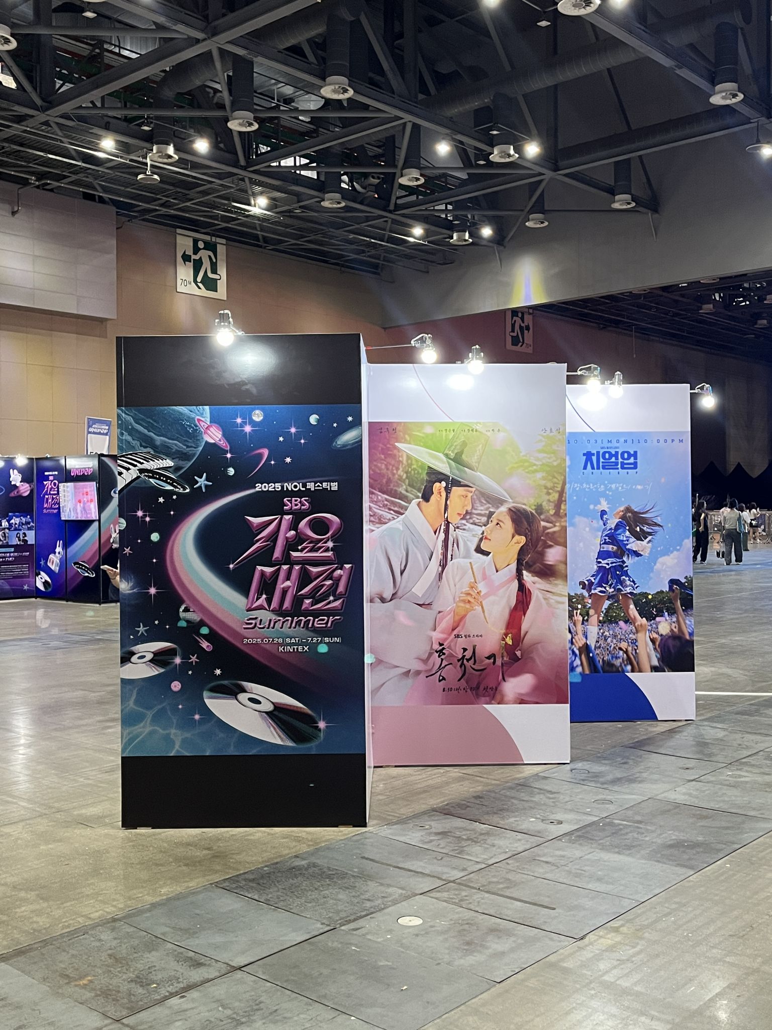 UNIPOP 紹介ZONE