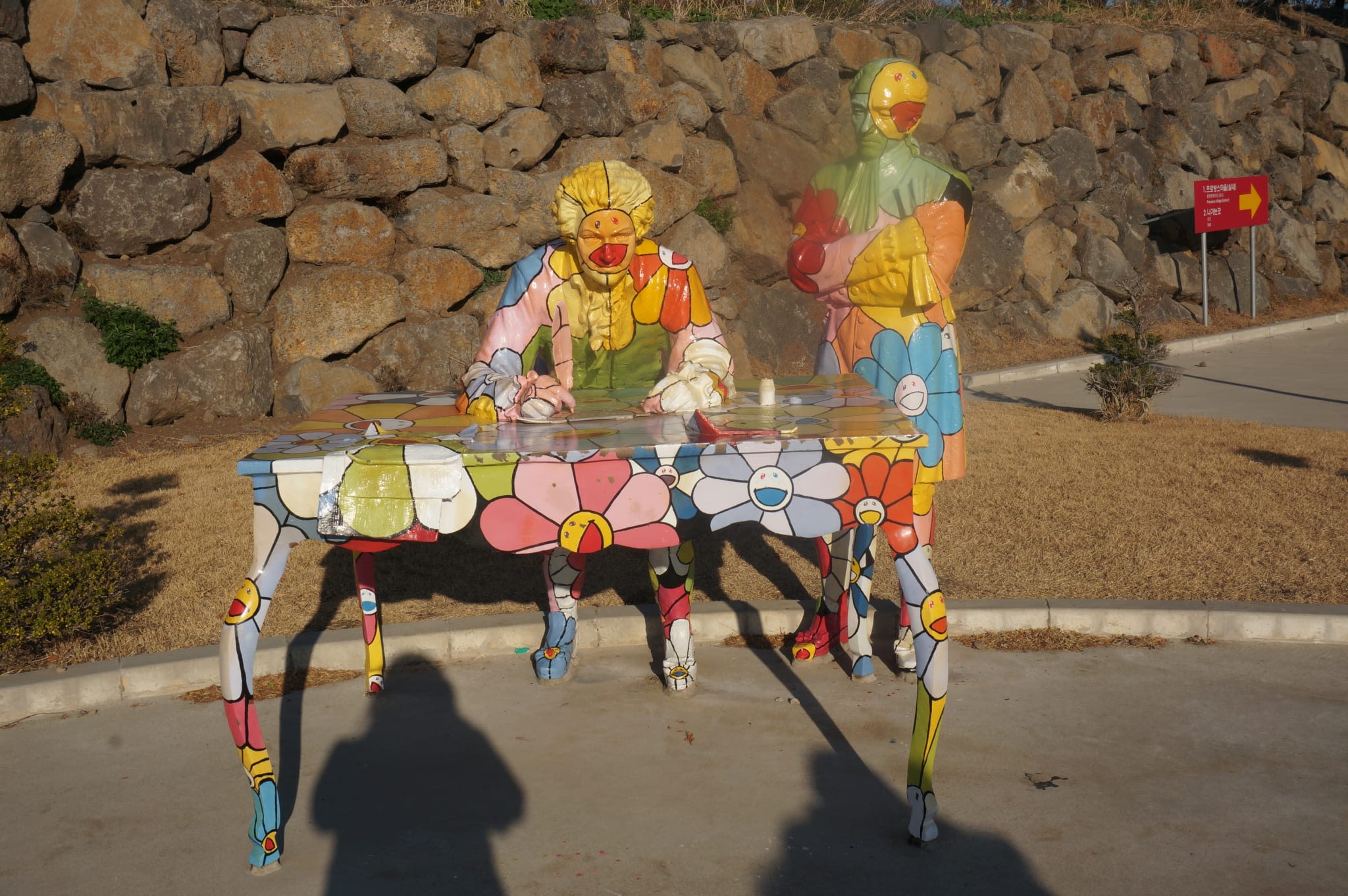 済州島 博物館は生きている - トリックアート体験型美術館 | NOL World