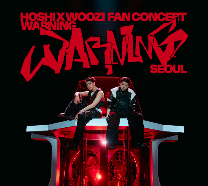 [Play&Stay] HOSHI X WOOZI
