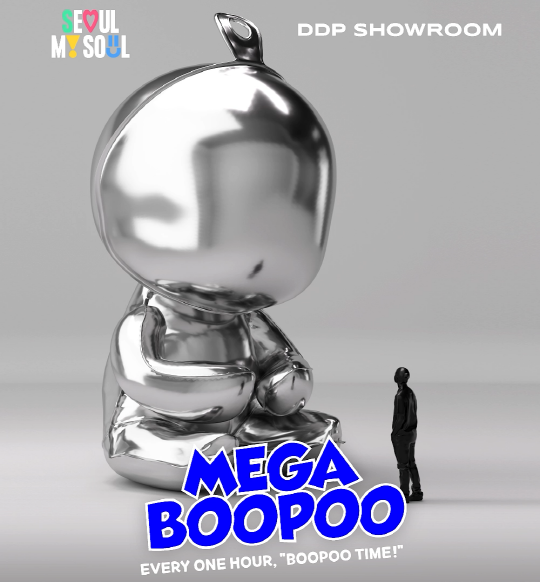 MEGA BOOPOO 体験展示