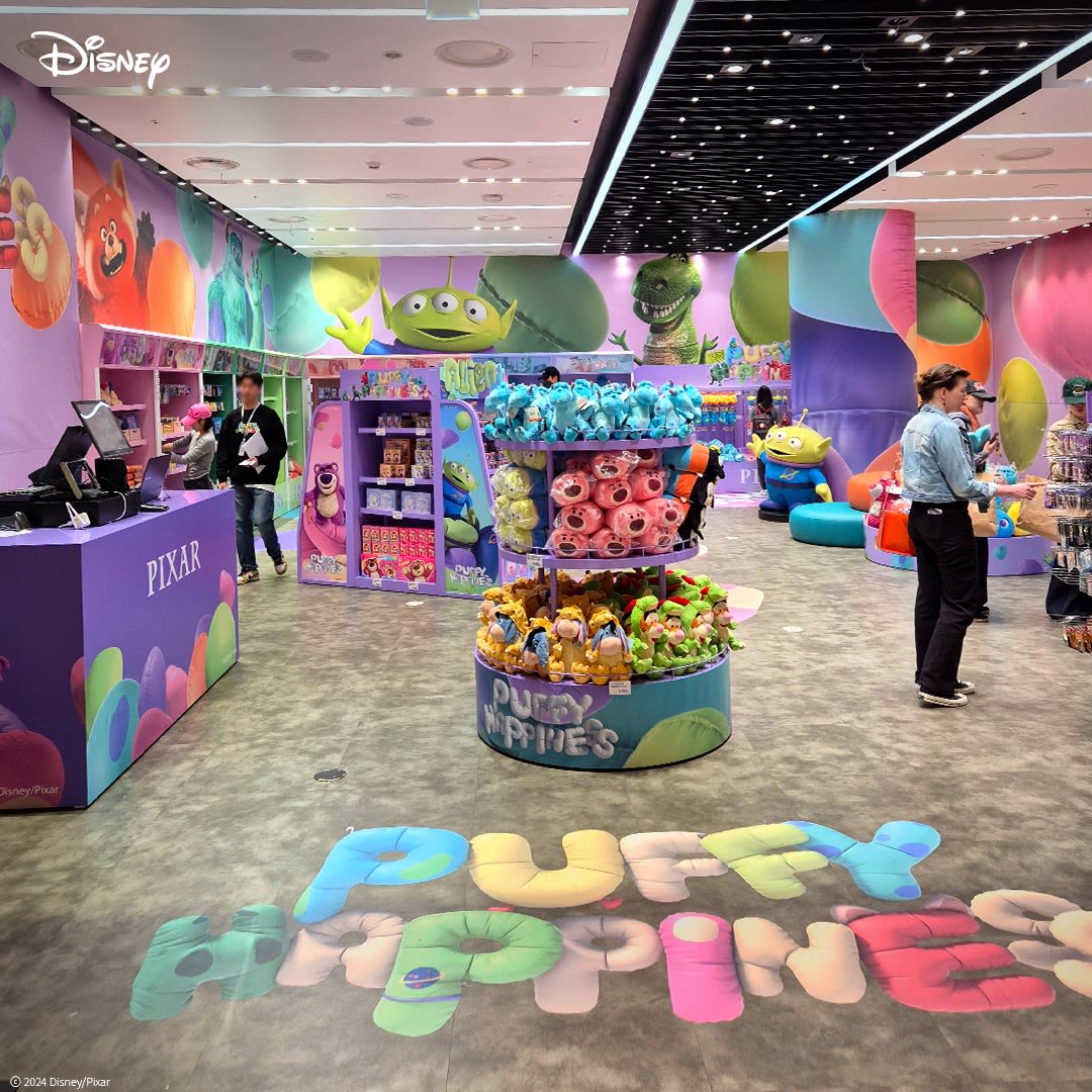 Puppy Happiness Disney Pop-Up