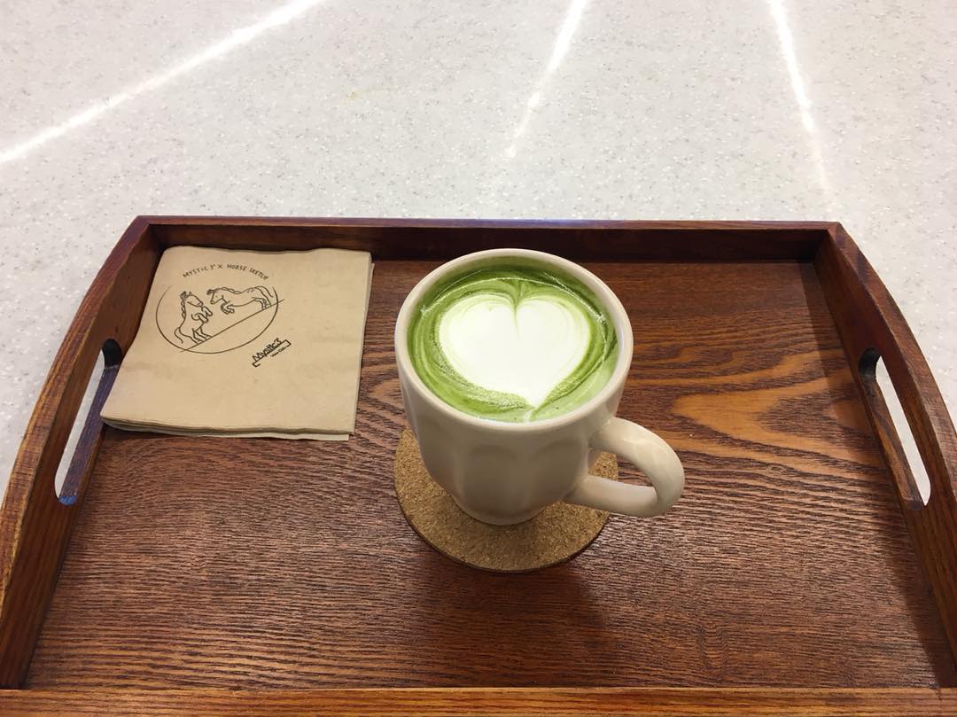 Mugwort Latte