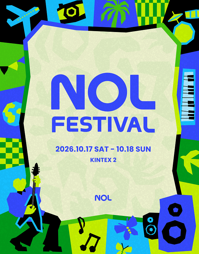 NOL FESTIVAL