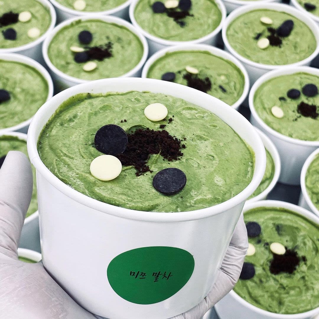 Mitsu matcha