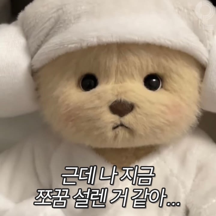 남민수