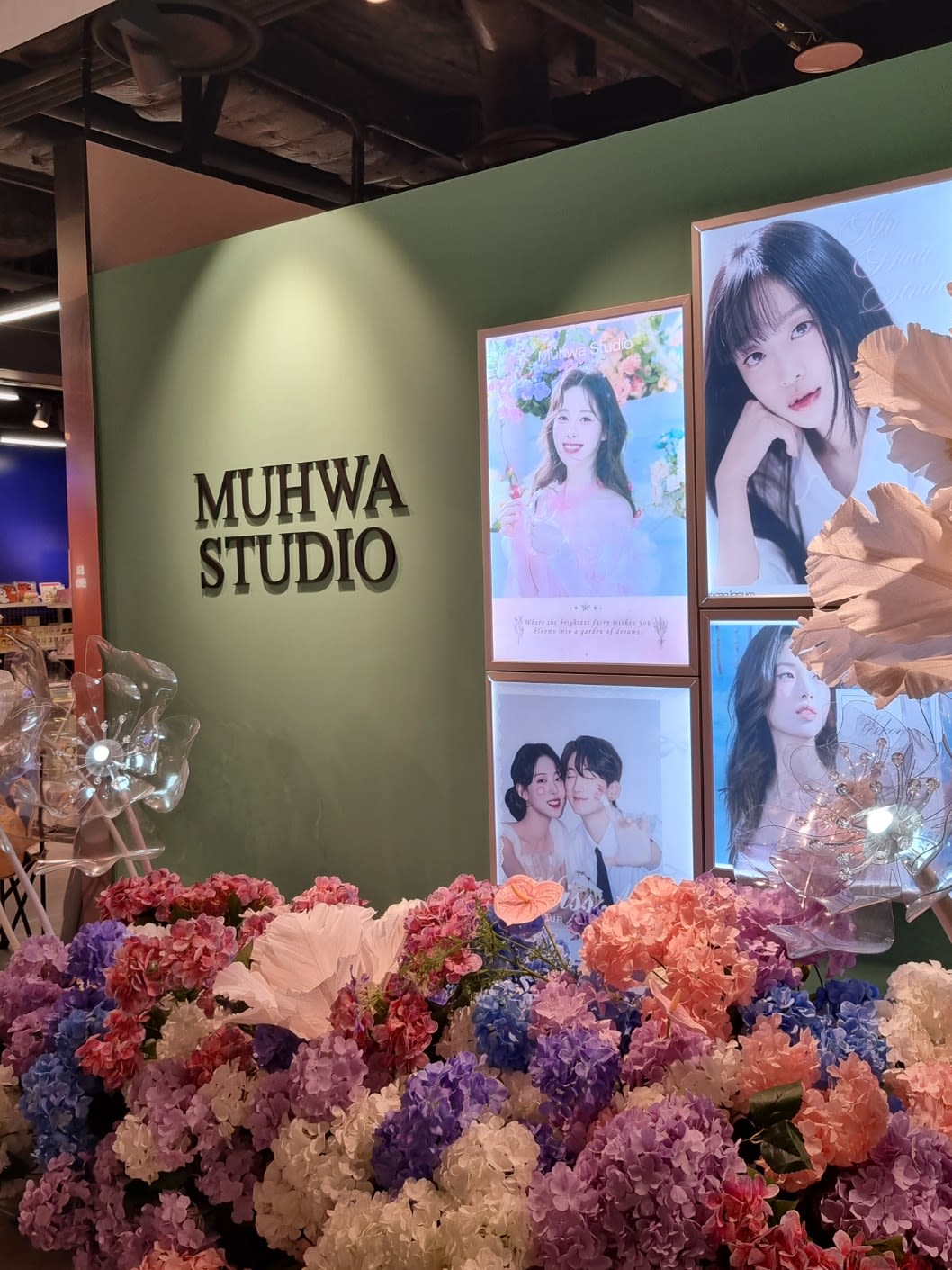 位于2楼的 Muhwa's Studio