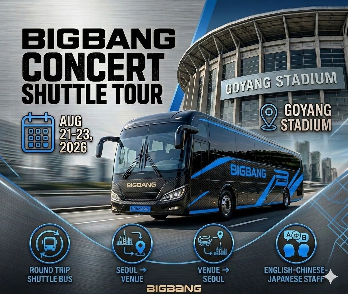 BIGBANG 2026 World Tour in Goyang | NOL World