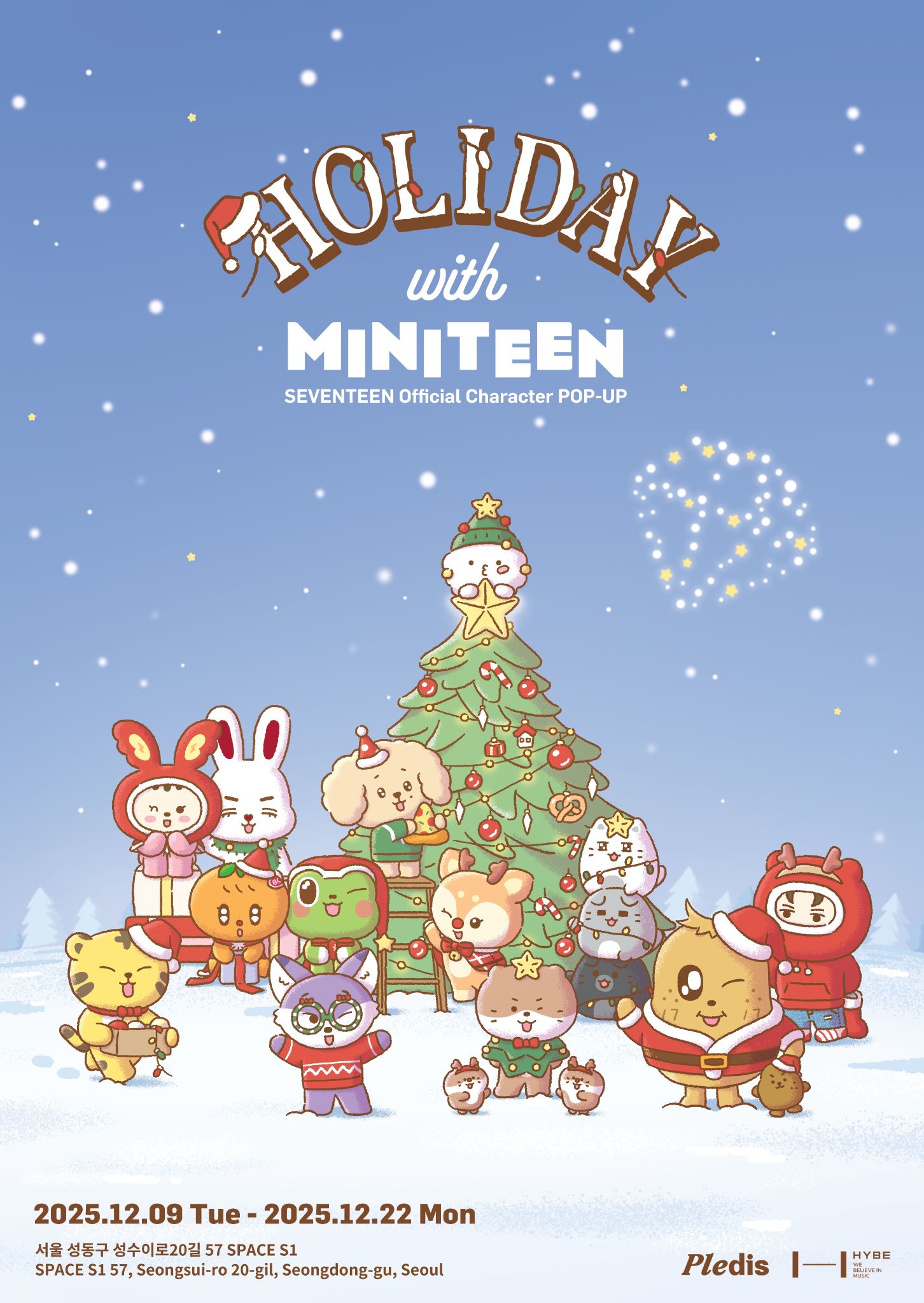 SEVENTEEN MINITEEN Character POP-UP | NOL World (interpark global)