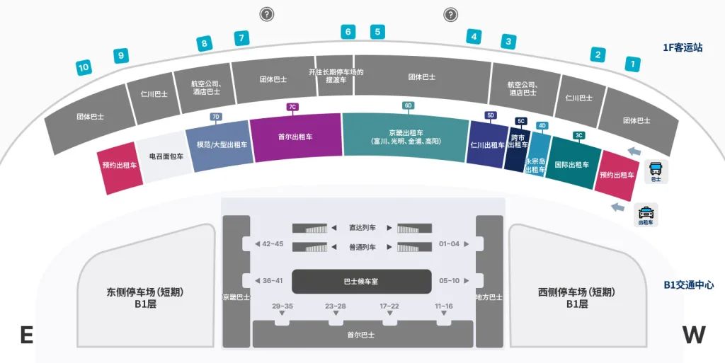 T2 出租车乘车点简图