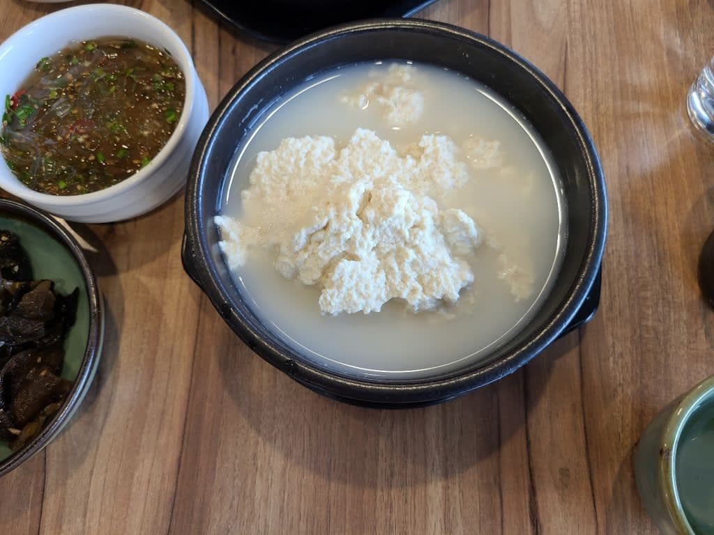 スンドゥムビ