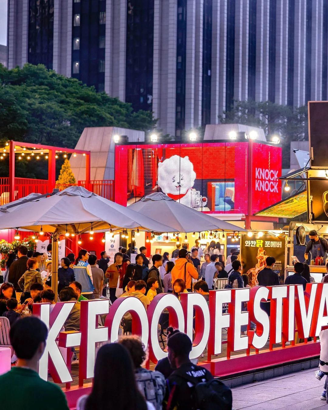 K-Food Festival Knock-Knock