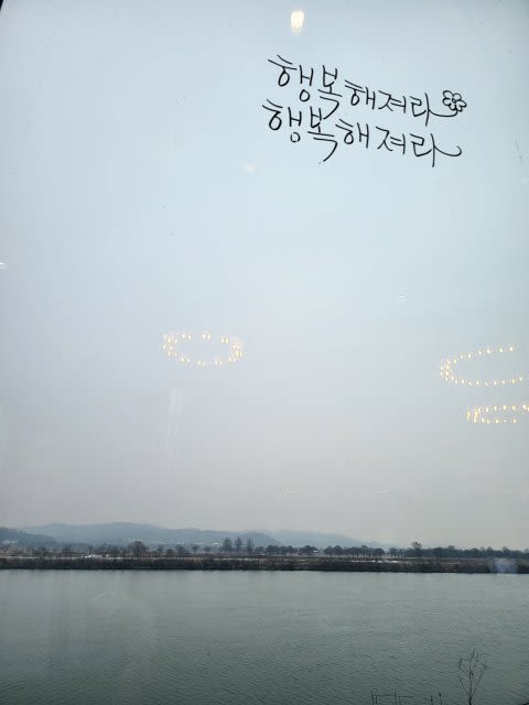 은설식당