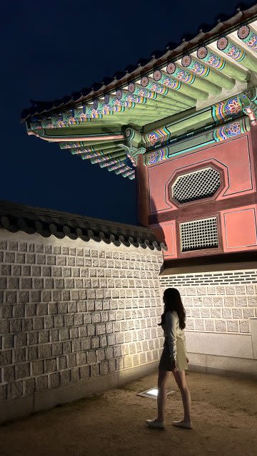 미림