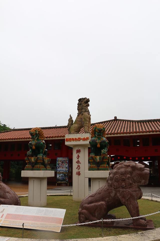 poi-image-4