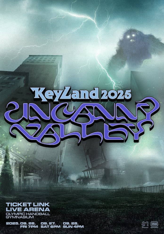 2025 KEYLAND : Uncanny Valley