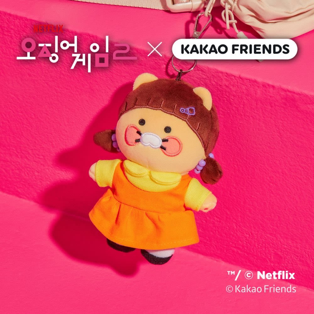 Squid Game X Kakao Friends