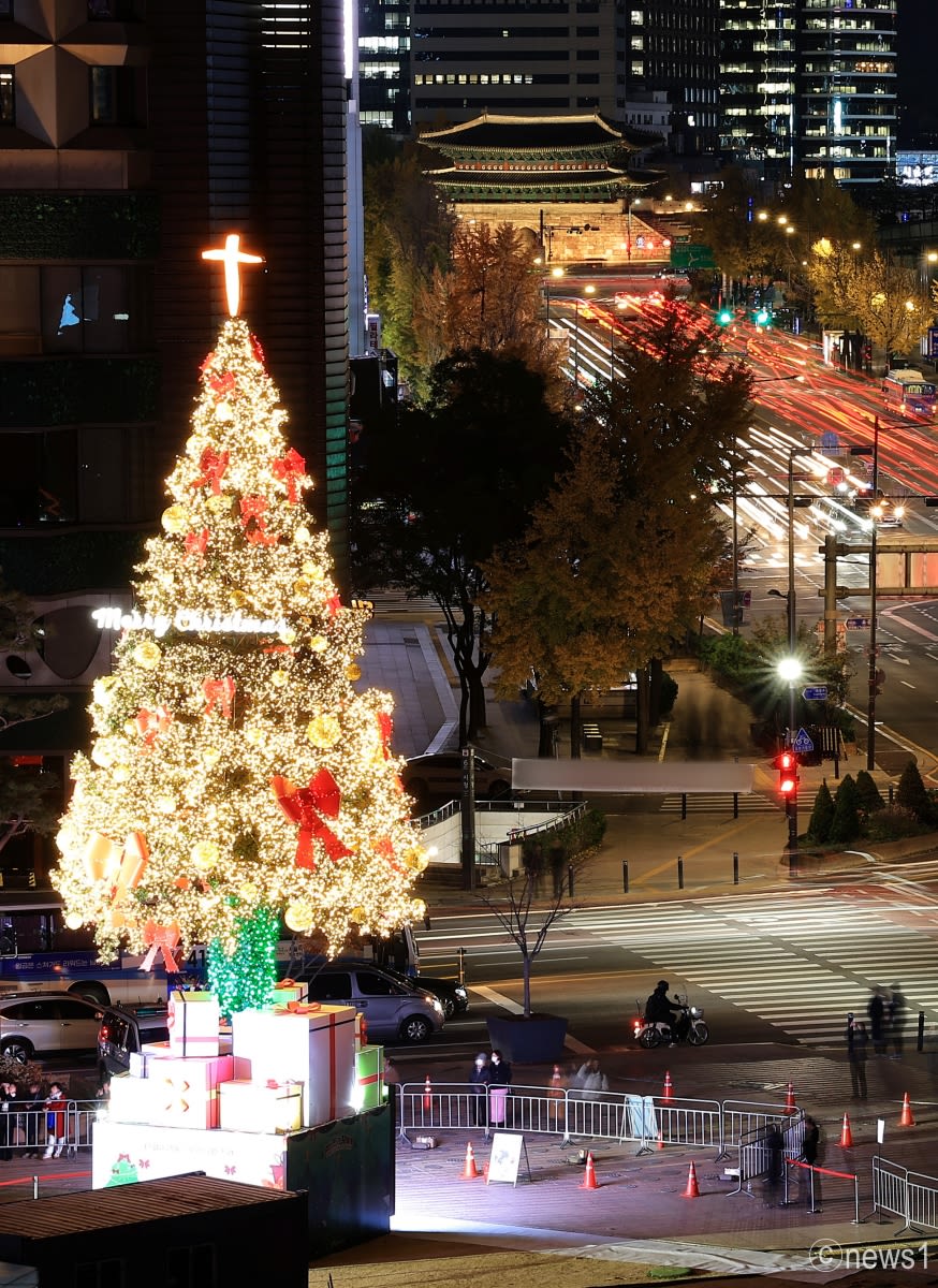 Seoul Plaza Christmas Tree