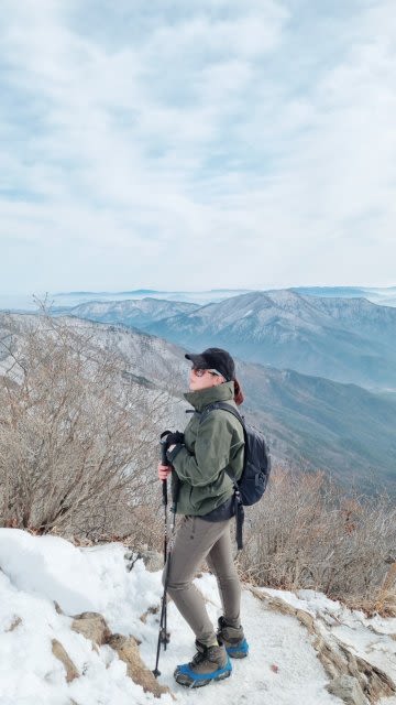 시작이야