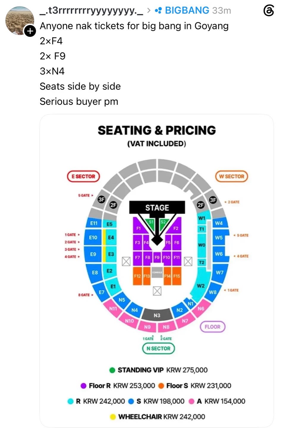 BIGBANGソウルコン BIGBANG 2026-2027 World Tour Goyang | NOL World
