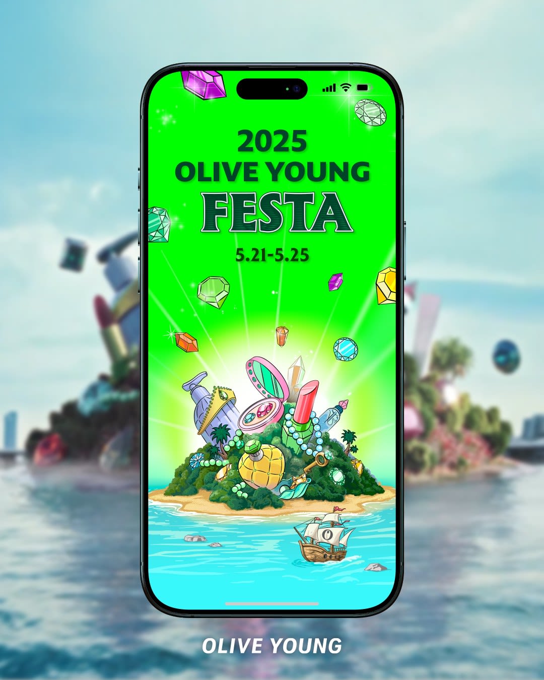 2025 Olive Young Festa