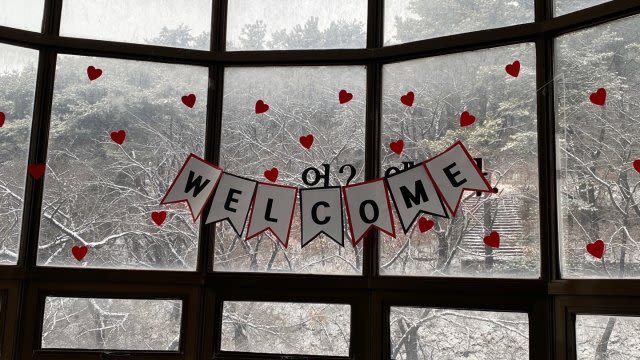 Hieun Lee