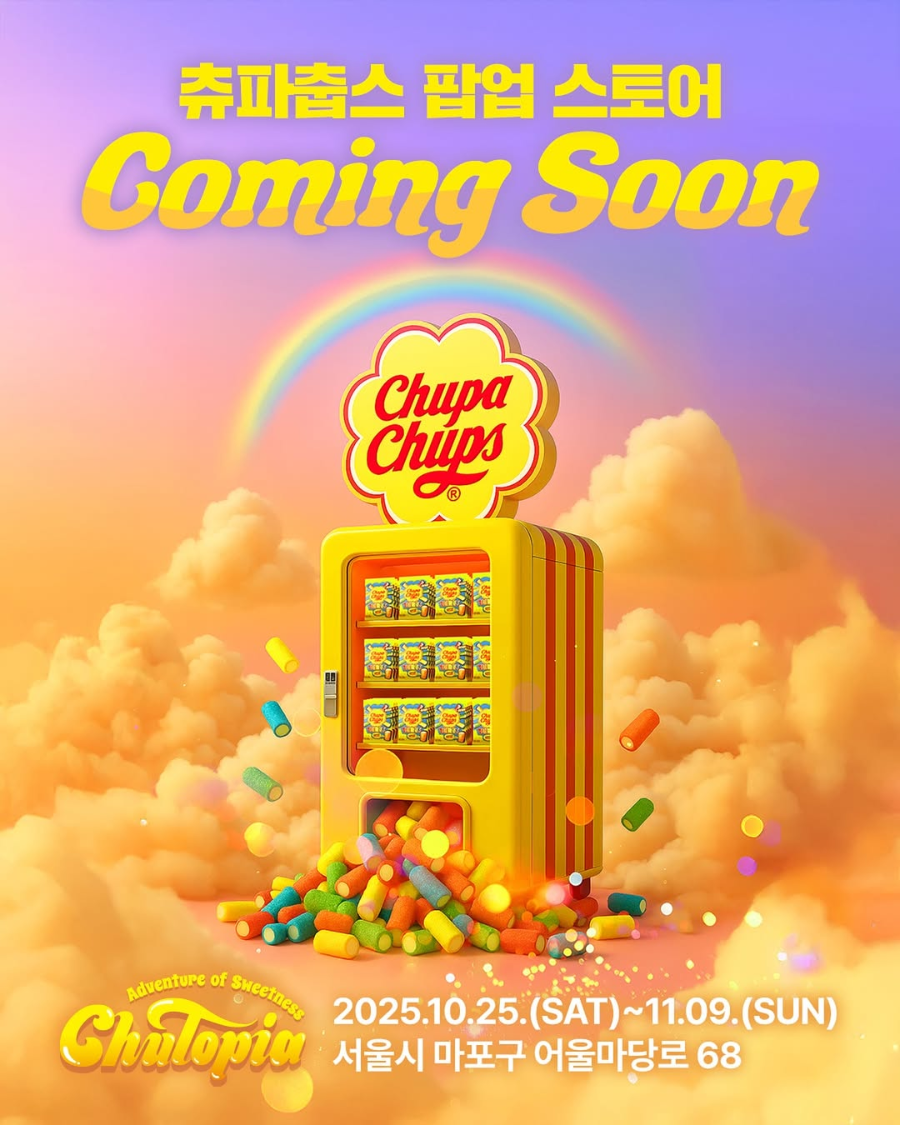 チュッパチャプス x メントス ポップアップ🍭