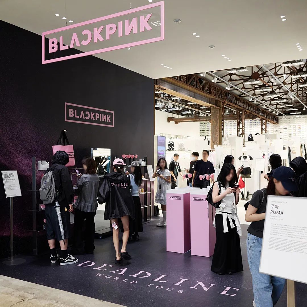 BLACKPINK WORLD TOUR [DEADLINE] MD