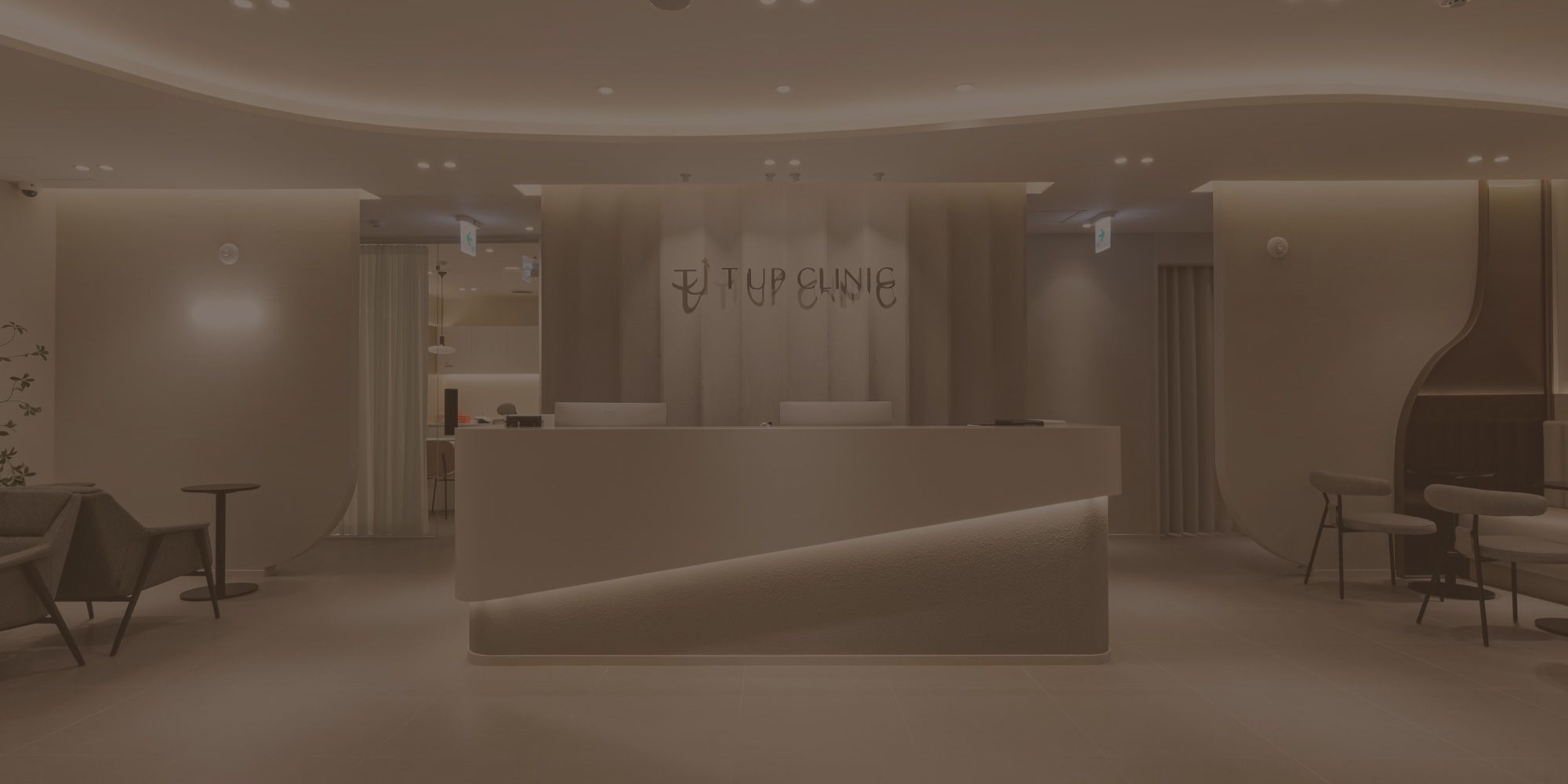 T-Up Clinic