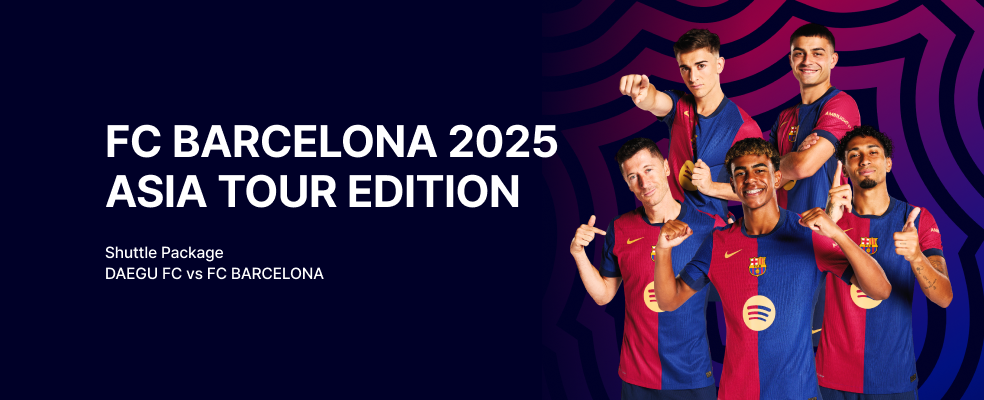 [Shuttle Package] FC BARCELONA