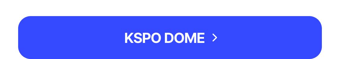 KSPO DOME