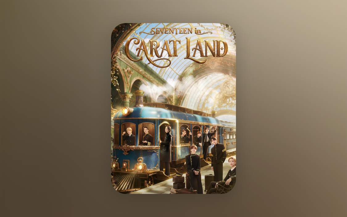 SEVENTEEN 10th Fan Meeting: CARAT LAND 2026 | NOL World
