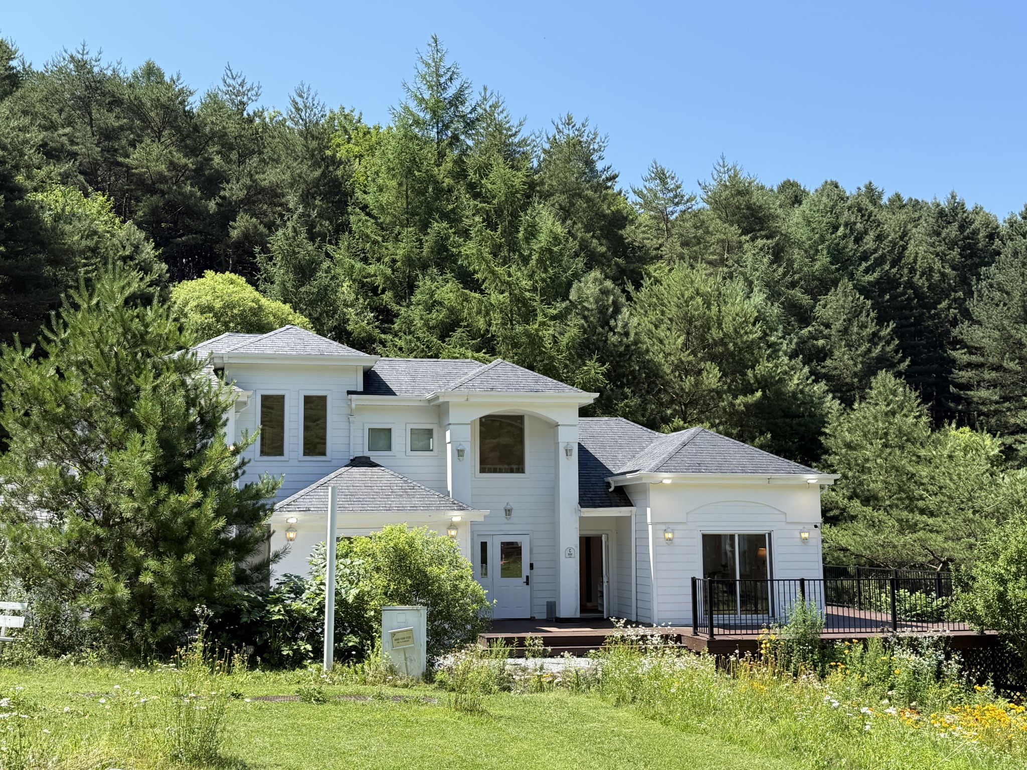 Guesthouse 2