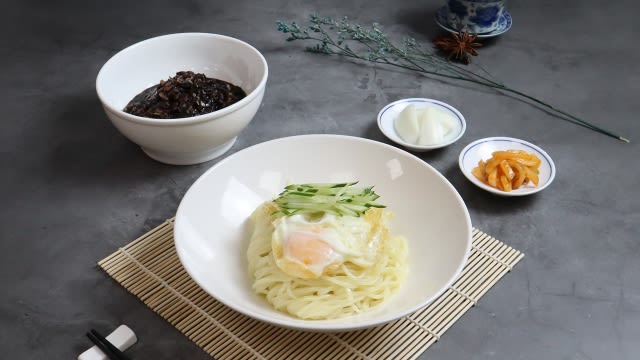 Yuni Jjajangmyeon