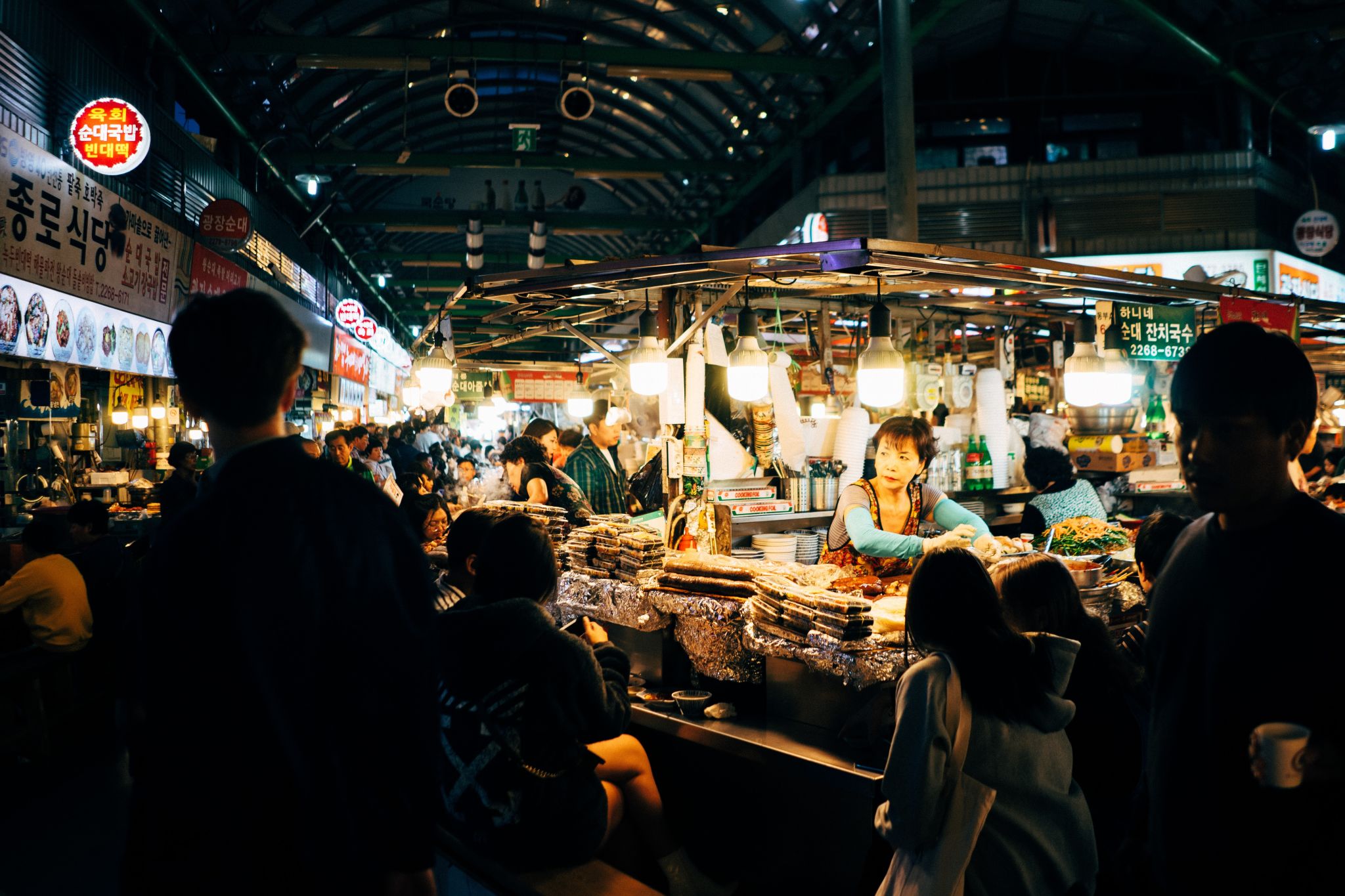 Gwangjang Market