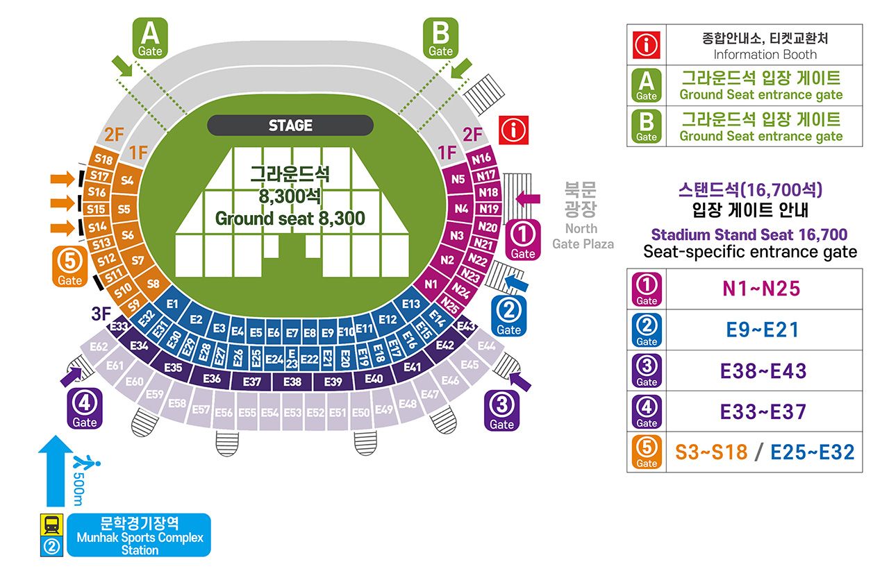 Main Stadium Seating Chart