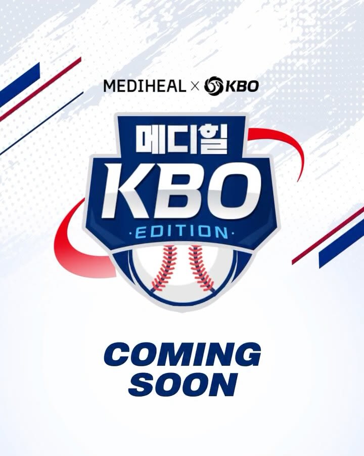 Mediheal X KBO POP-UP
