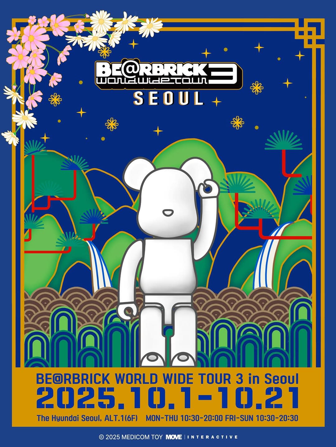 BE@RBRICK WORLD WIDE TOUR 3
