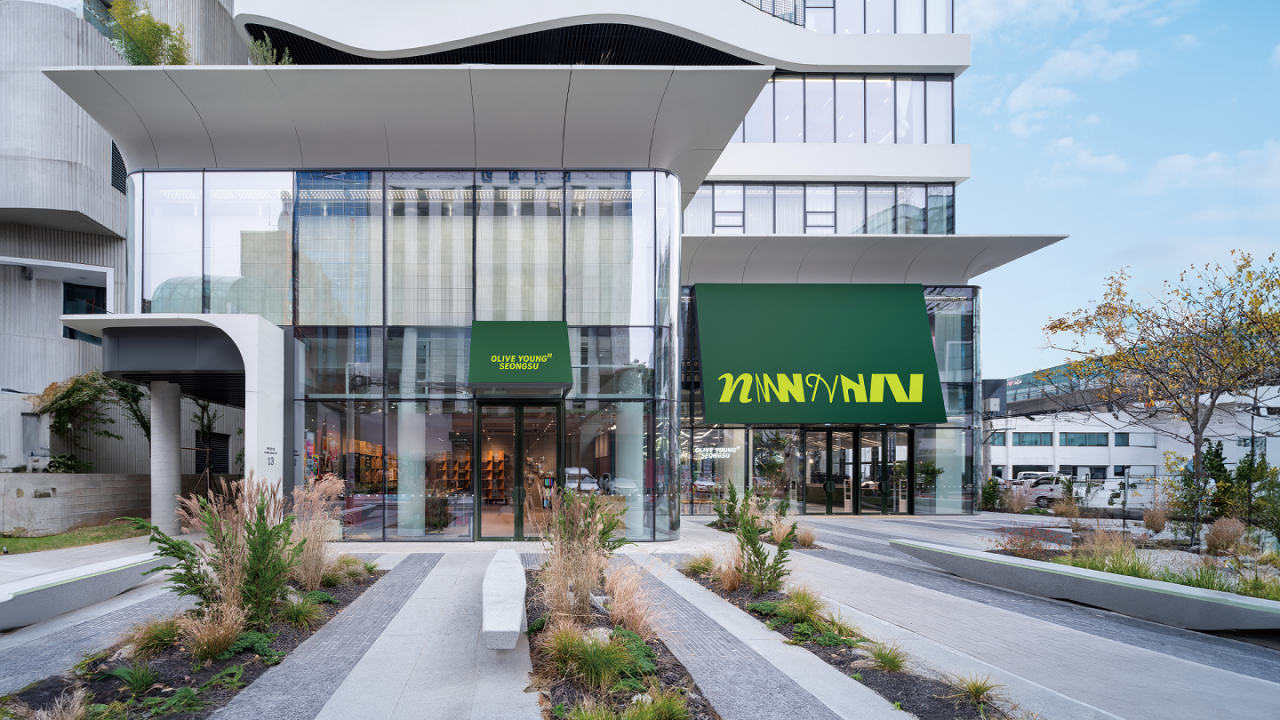 Olive Young N 圣水一周年活动