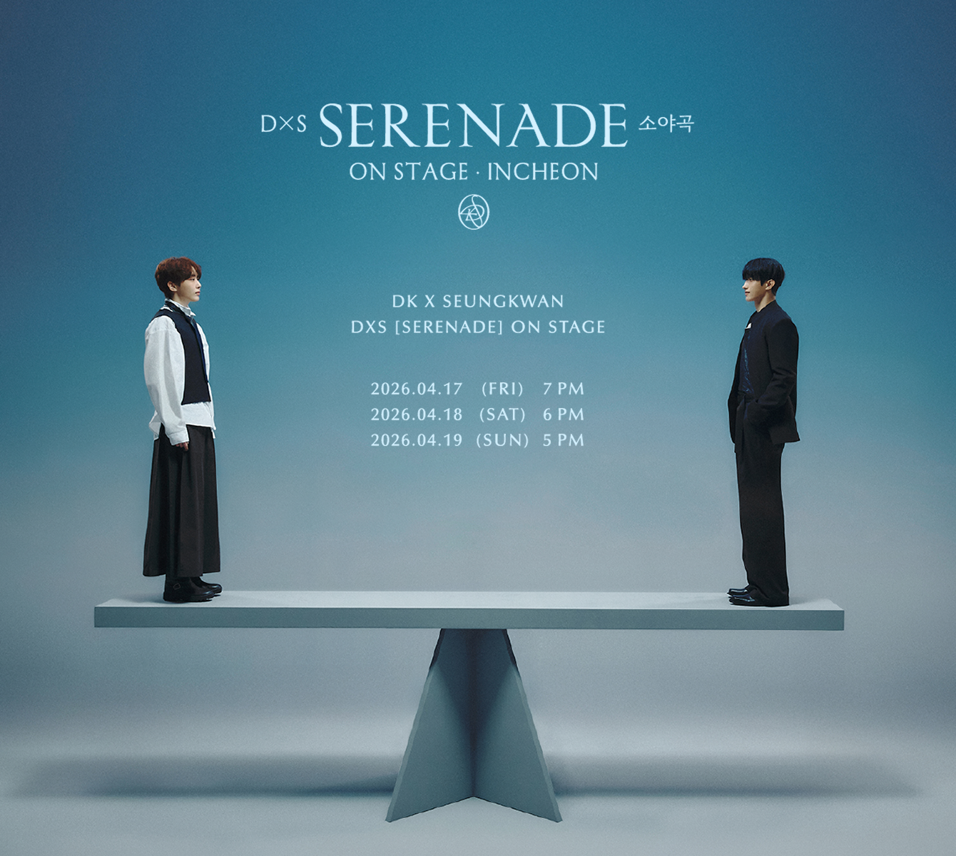 [Play&Stay] DXS [소야곡] ON STAGE - INCHEON	