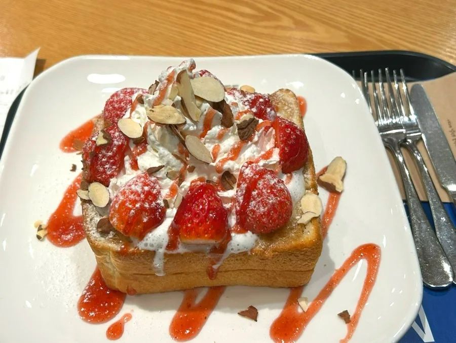 Strawberry-topped Bread