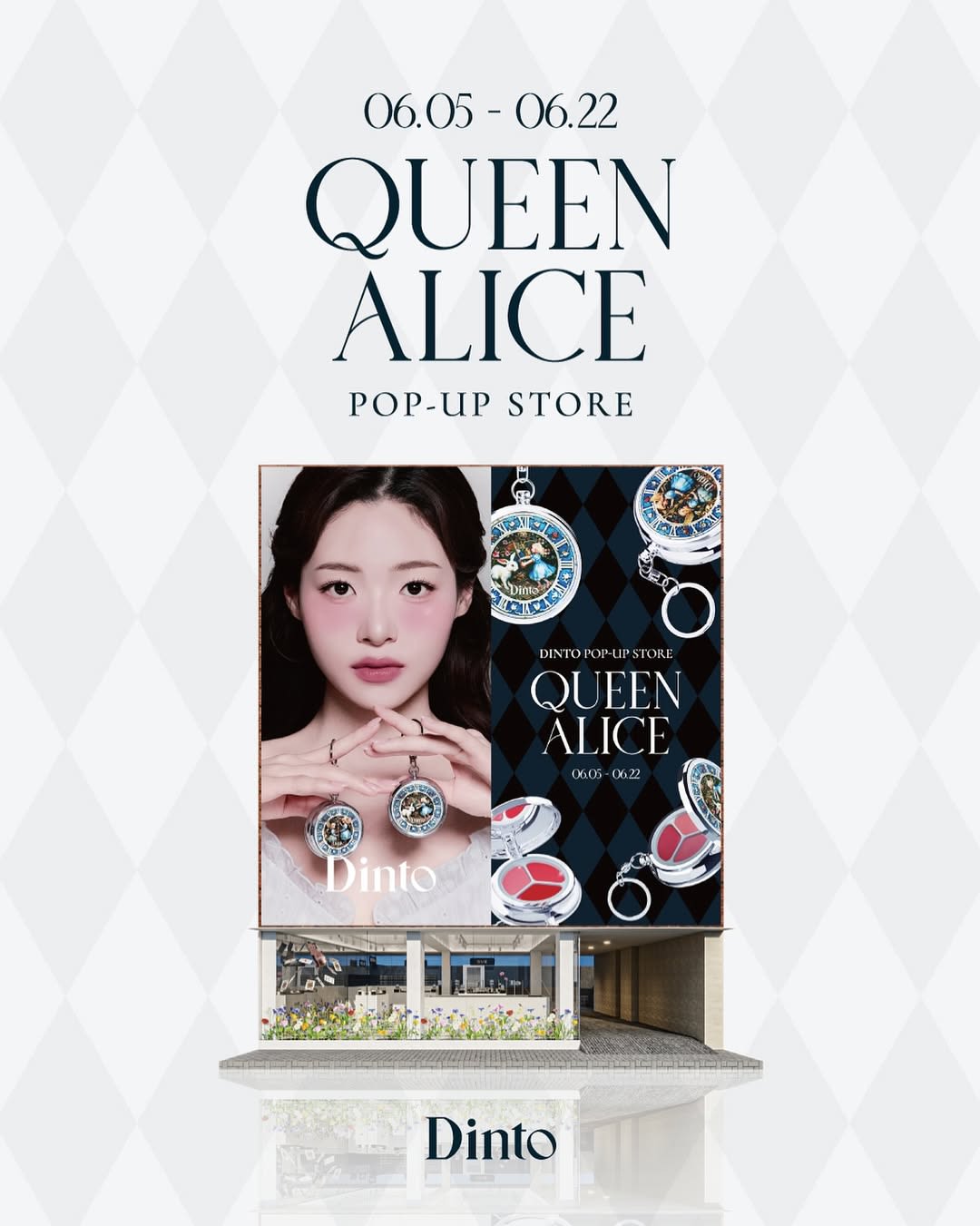 K-beauty Brand Dinto POP-UP